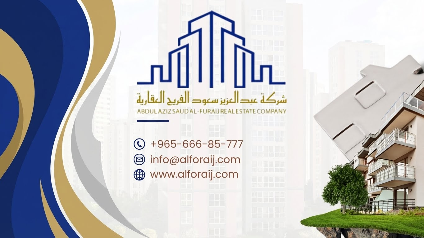 البيت عبارة عن:

سرداب كامل: 4 غرف ماستر + صالة + مطبخ + غرفه خادمة مع حمام + غرفه غسيل + غرفه سايق خارجيه بحمامها
(الاجار 750 دك)

الارضي (دور كامل):