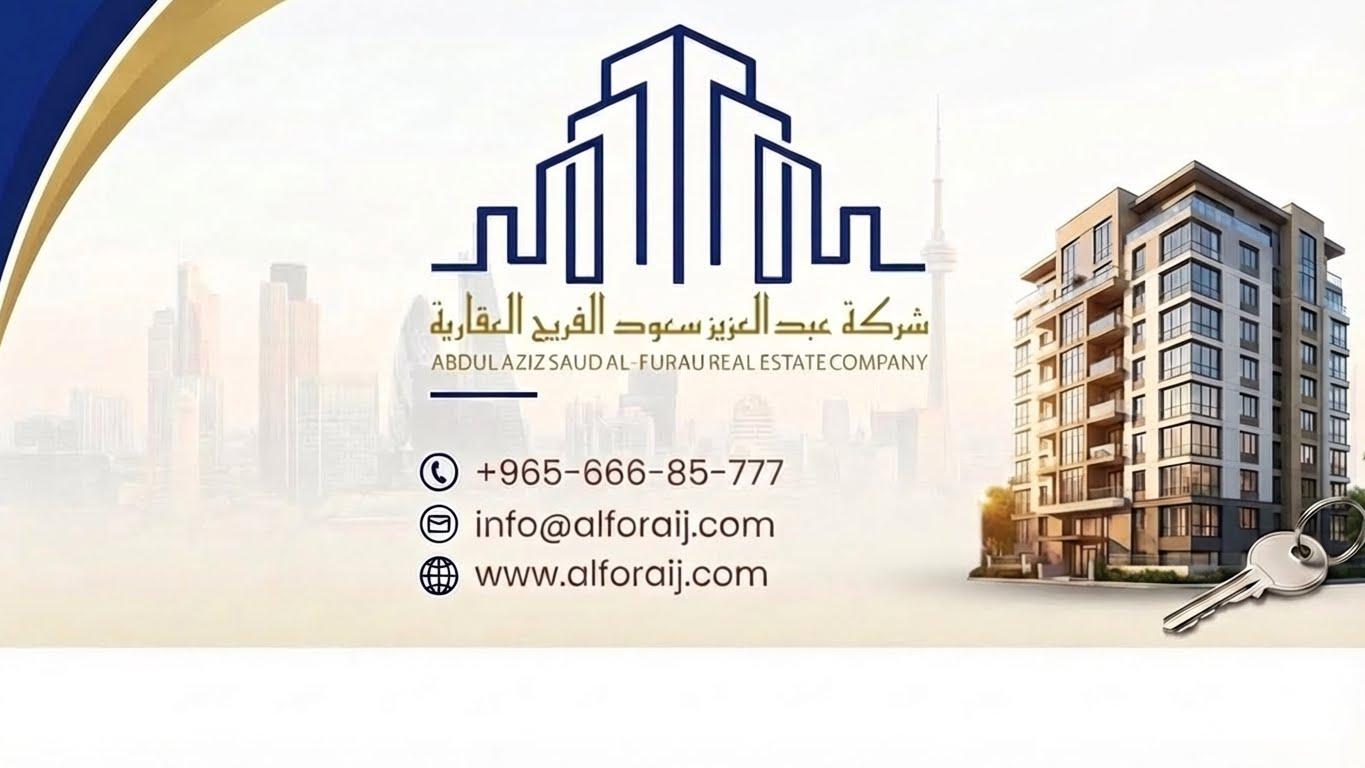 بيت استثمارى سرداب و ٣ ادوار و ونص ,بطن وظهر شارع رئيسي بين قطعتين ، مدخل و مخرج سهل من فحيحيل السريع ,مدخول ٣٦١٠ دك ,و ثيقه حره و شهاده اوصاف جاهزهss