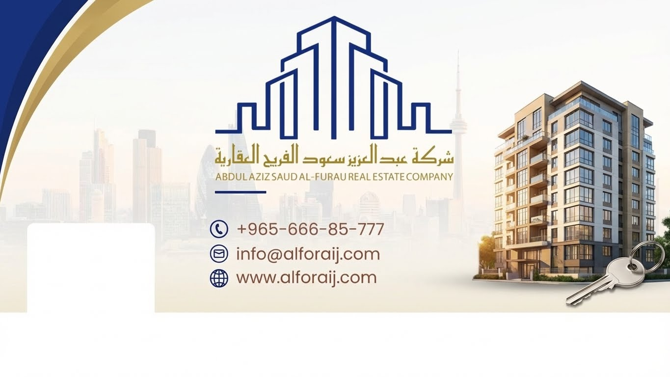 بيت في جنوب عبداللة المبارك موقع +3 أدوار